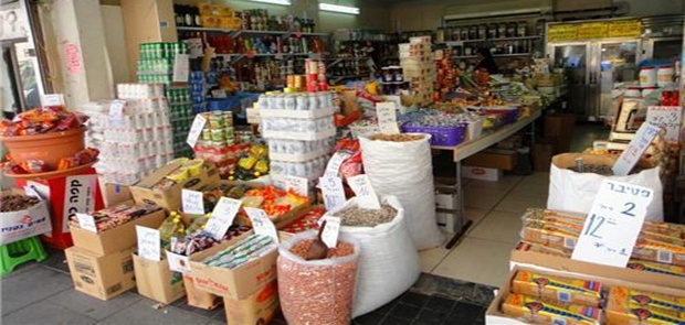 Harga Sembako di Lhokseumawe Mulai Merangkak Naik