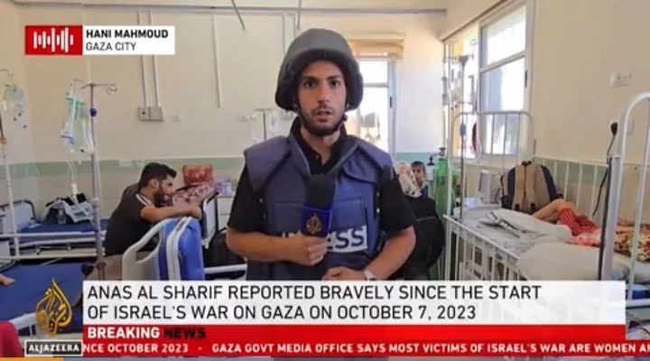 5 Jurnalis Al Jazeera Tewas Akibat Serangan Israel di Gaza, termasuk Anas al-Sharif