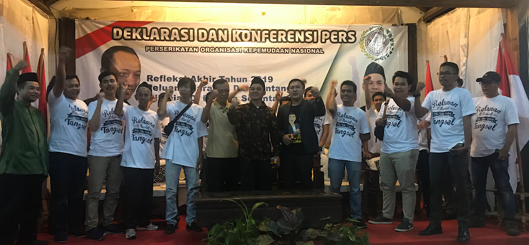 Kaum Milenial dan Tokoh di Tangsel Dukung Muhammad Iyon Jadi Walikota