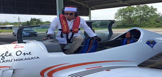 KPK Memperpanjang Masa Penahanan Gubernur Aceh